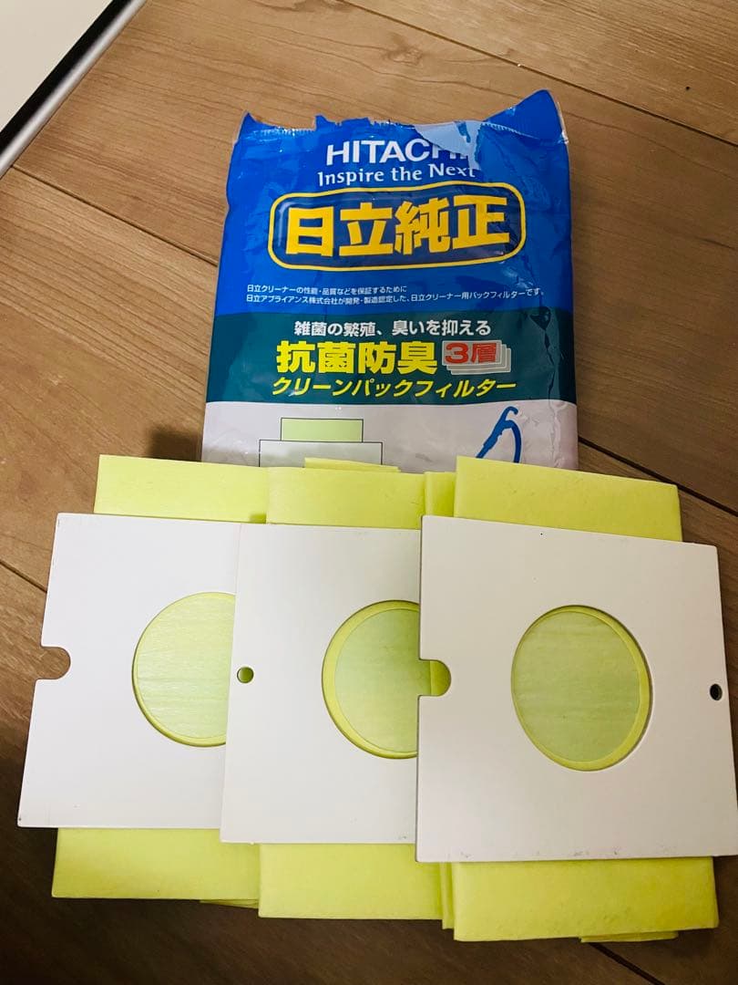 (ゆりた) HITACHI 掃除機 CV-PE90　紙パック式　箱付き