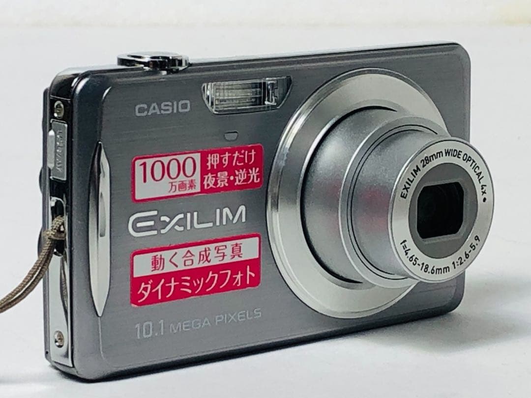 すぐに撮影OK CASIO EXILIM EX-Z270 デジタルカメラ 動作品