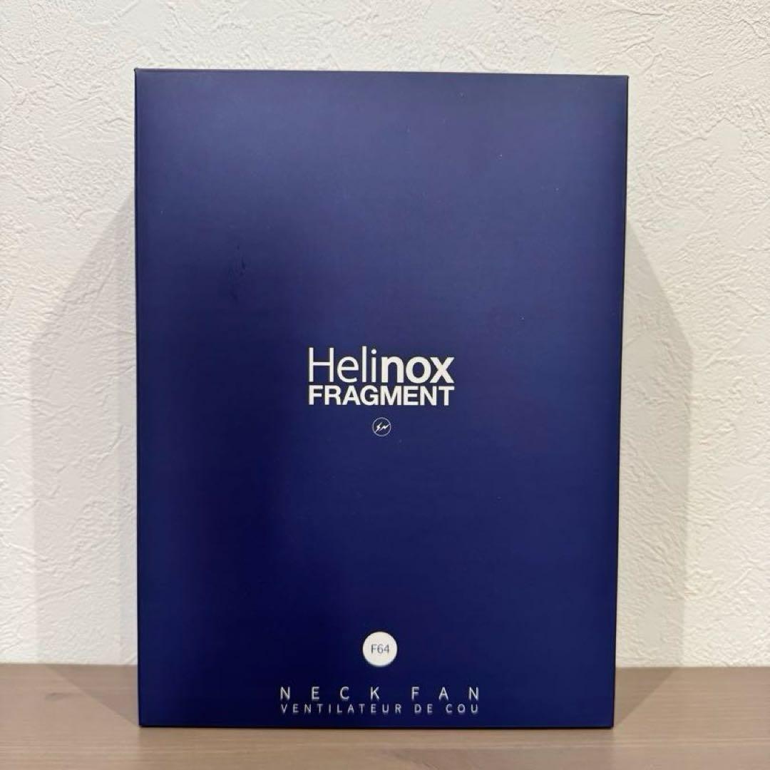 fragmentdesign × helinox neck fan