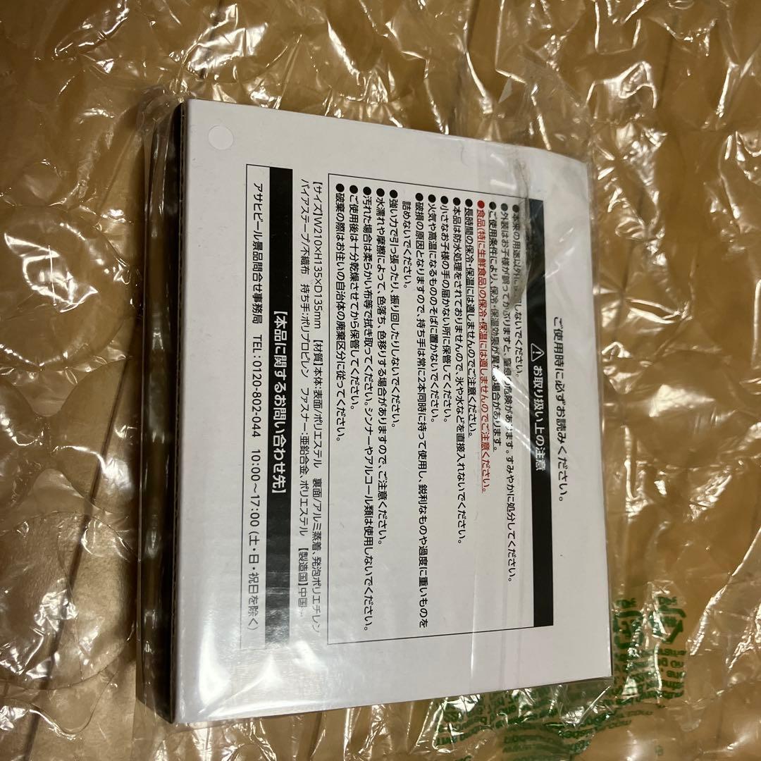 超レア BLACKPINK キンキンタンブラー ピンク おまけ付き