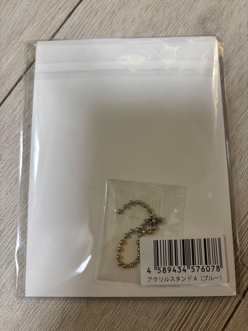 風間俊介 ファンクラブ限定 アクスタ