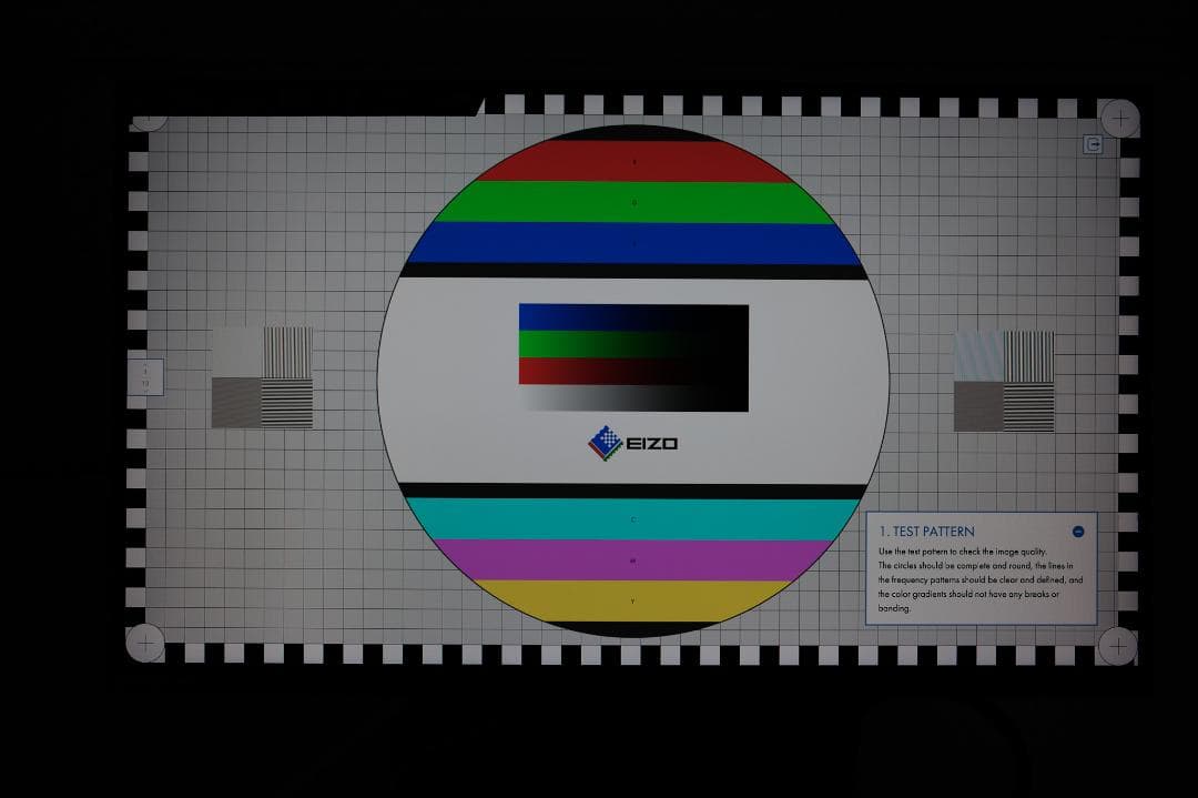 RAZER RAPTOR 27 ゲーミングモニター
