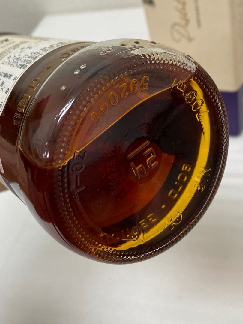 3-3220 ワイルドターキー 13年 ディスティラーズ リザーブ 箱付き2本