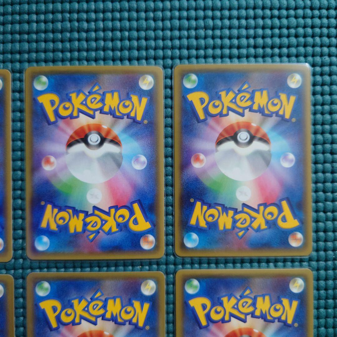 【美品】ポケモンカードゲーム XY SR RR R 1ED まとめ売り 12枚