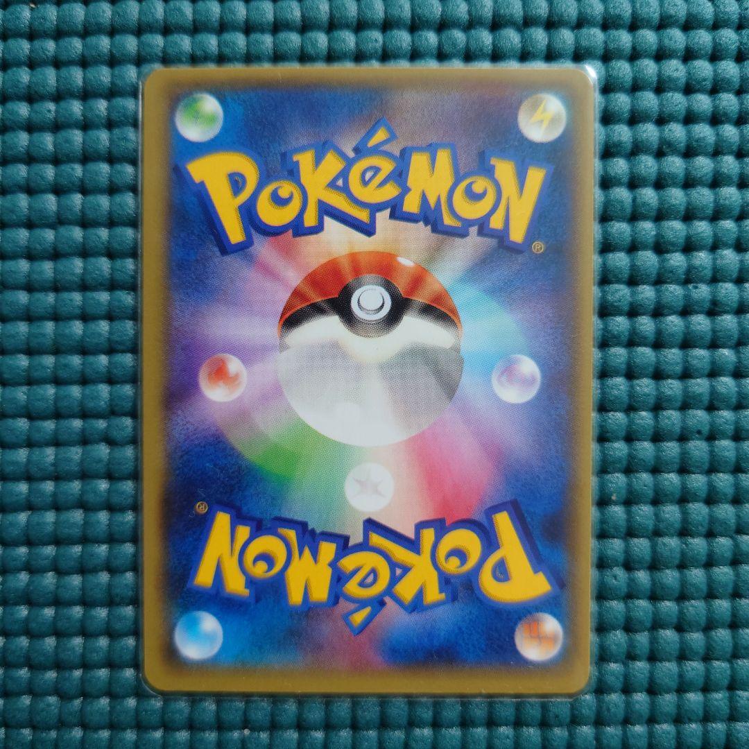 【美品】ポケモンカードゲーム XY SR RR R 1ED まとめ売り 12枚