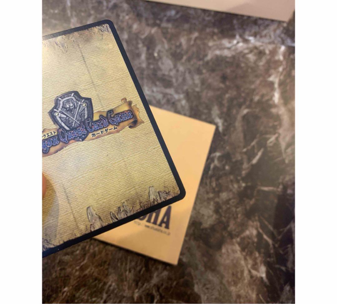 〆　ドラゴンクエスト カードゲーム じげんりゅう カード 抽選　限定 鳥山明