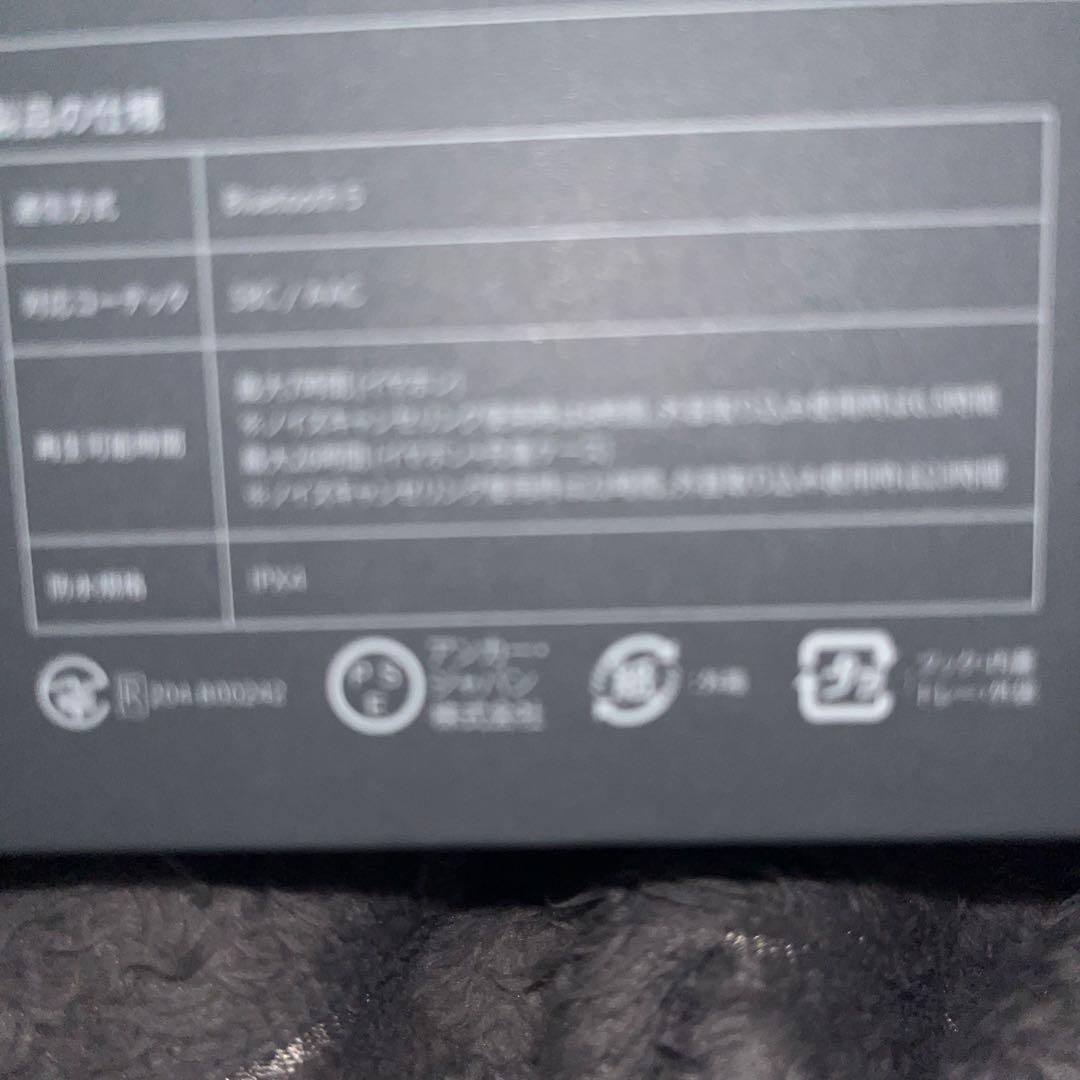 Soundcore Liberty Air 2 Pro ワイヤレスイヤホンピンク