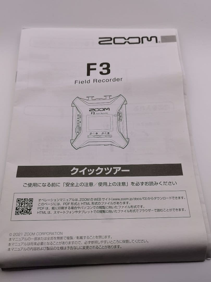 ZOOM F3＋BTA-1 16GB マイクロSD 新品乾電池2本