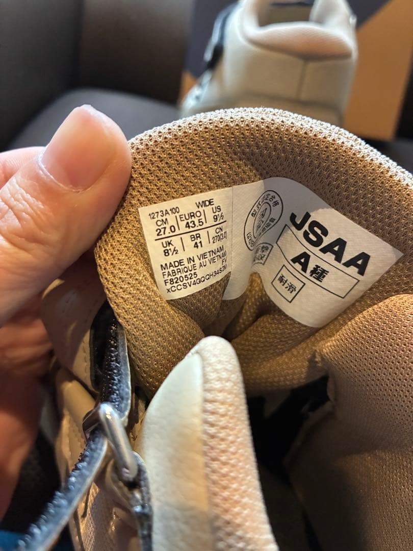 定価18920円 未使用新品　ウィンジョブ®CP216TOUGH