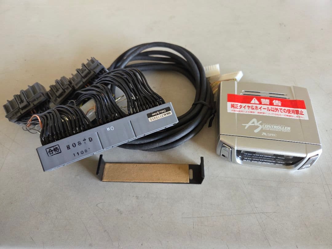 トヨタ　セルシオUCF31前期　RSPEC エアサスコントローラー