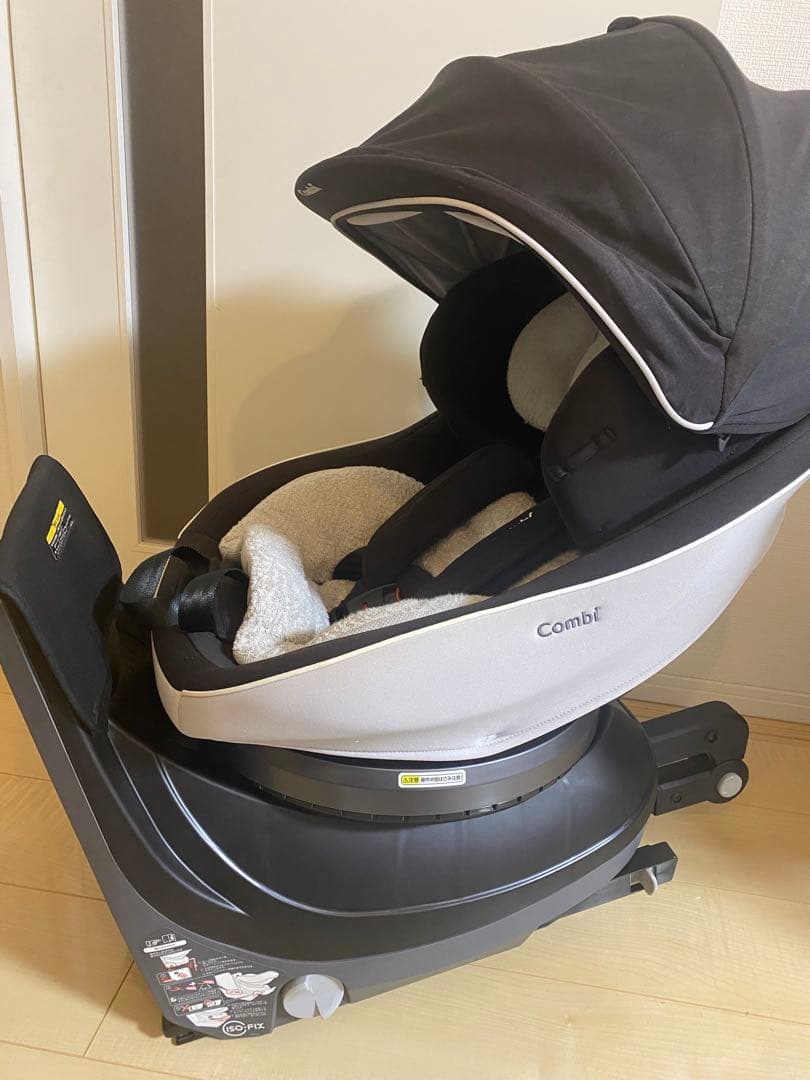 【美品】Combi ホワイトレーベルクルムーヴ スマート ISOFIX