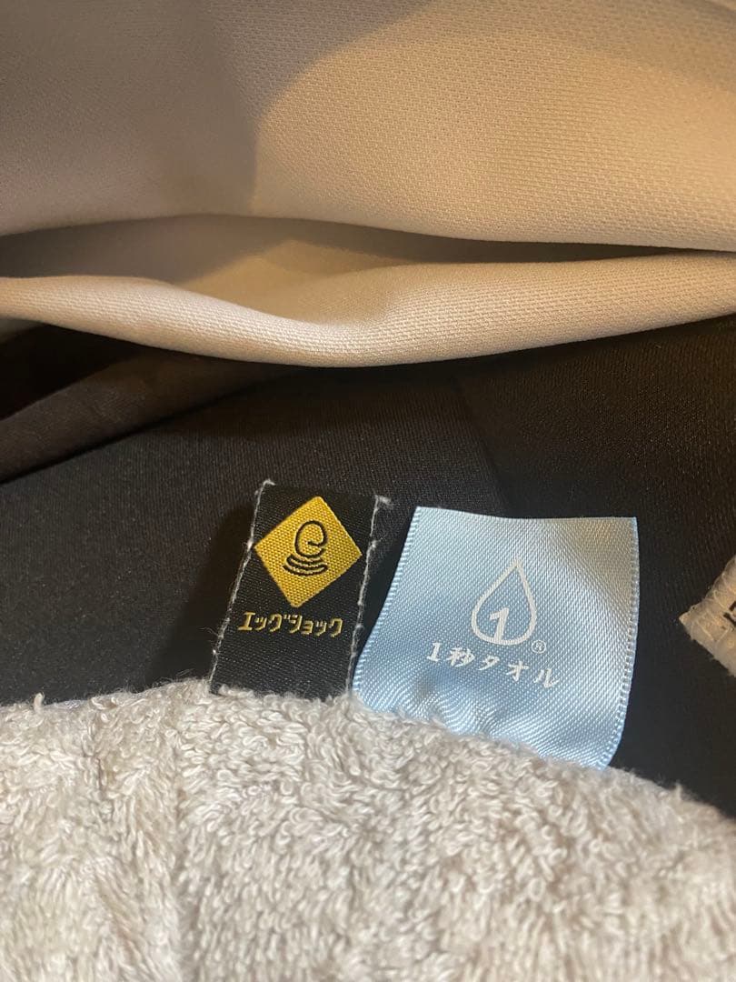 【美品】Combi ホワイトレーベルクルムーヴ スマート ISOFIX