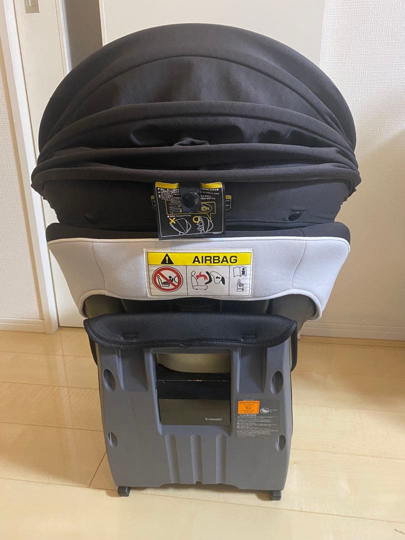 【美品】Combi ホワイトレーベルクルムーヴ スマート ISOFIX