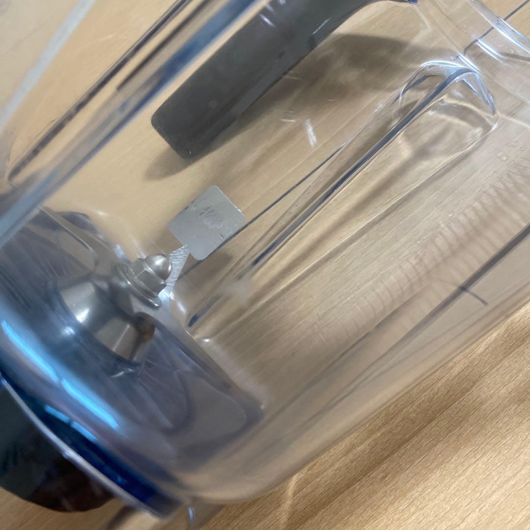 Vitamix ブレンダー 10段階速度調整