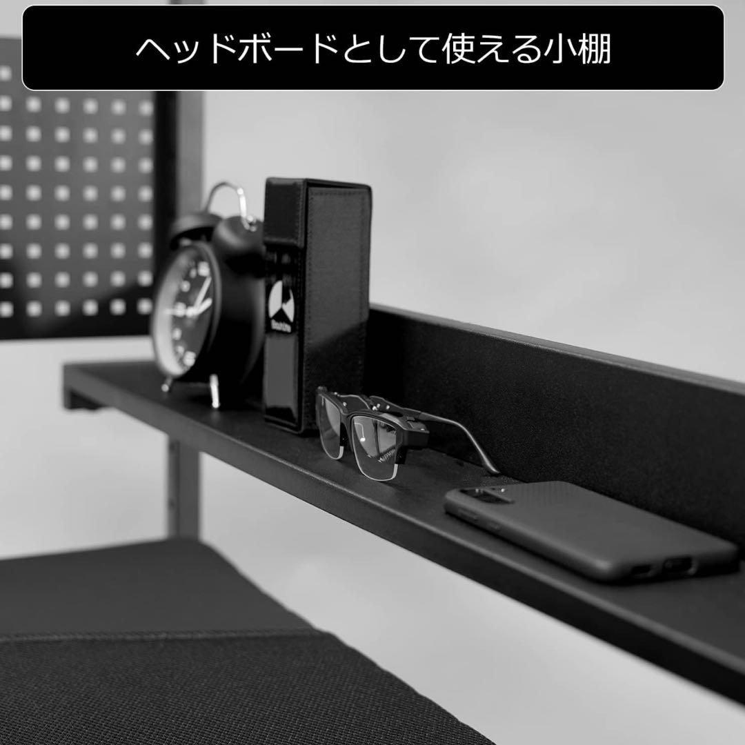 Bauhutte ベッドハンガーラック 小棚付き BHB-1000HR ブラック