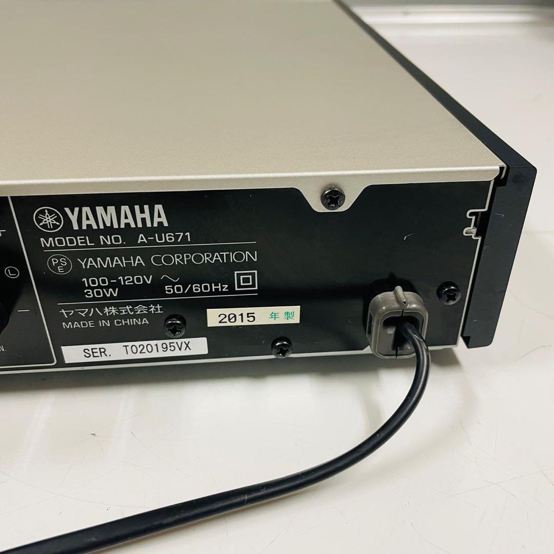 ヤマハ A-U671 プリメインアンプ