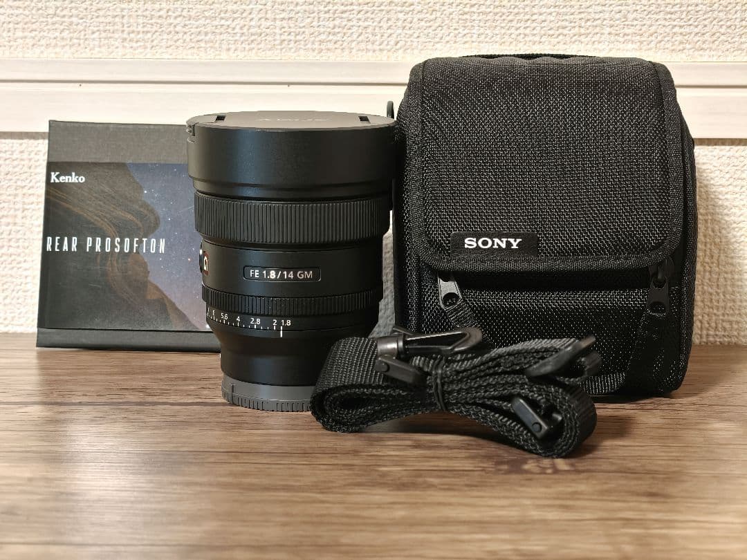【中古品】SONY FE 14mm F1.8 GM（フード部分に小打痕あり）