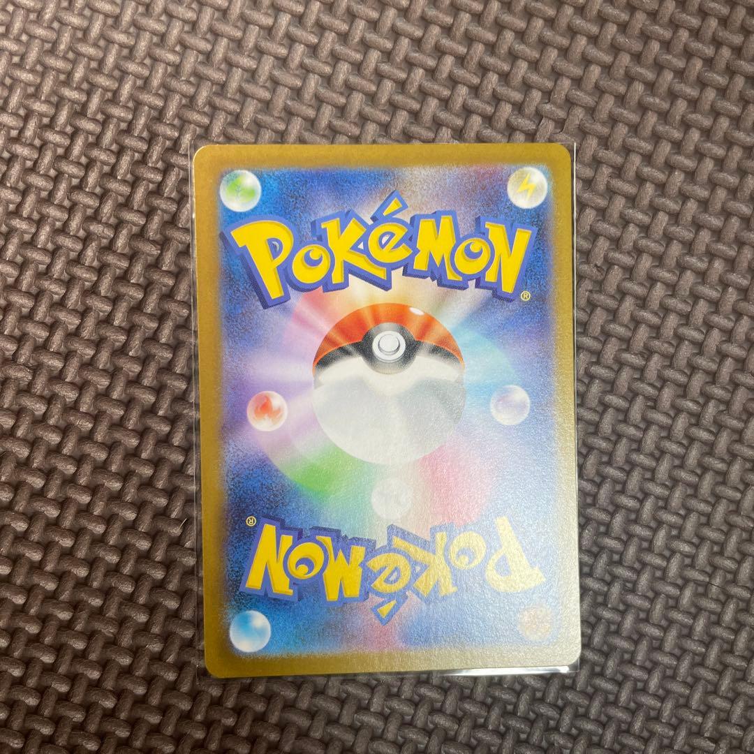 リーリエの決心 sar ＆ sr