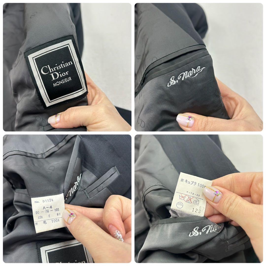 E868 M A4 クリスチャンディオール ストライプ ダブル スーツ メンズ