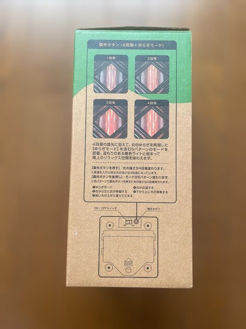 大阪　関西万博　住友館　ランタン