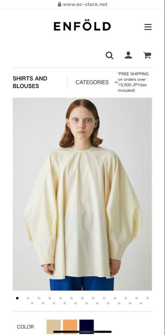 エンフォルド　ブラウス　シャツ　ナゴンスタンス　　タイプライター　38 L M