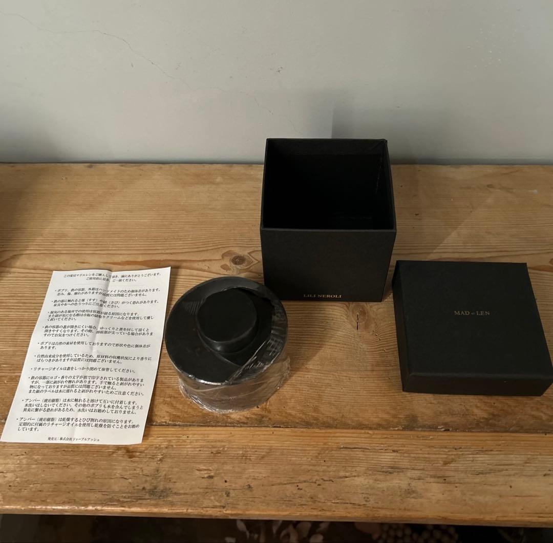 マドエレンMADetLENキャンドルミニサイズLILINEROLI