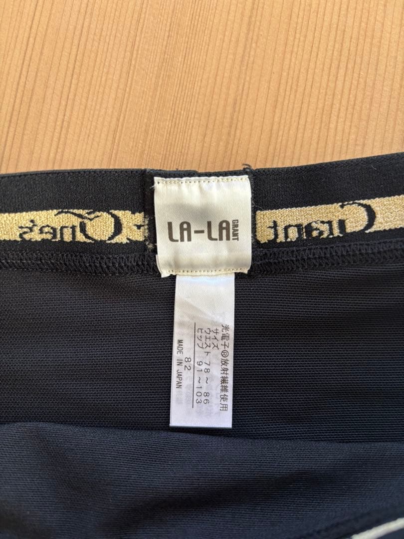 LALA GrantドレナージュスパッツⅡ ブラック　サイズ82