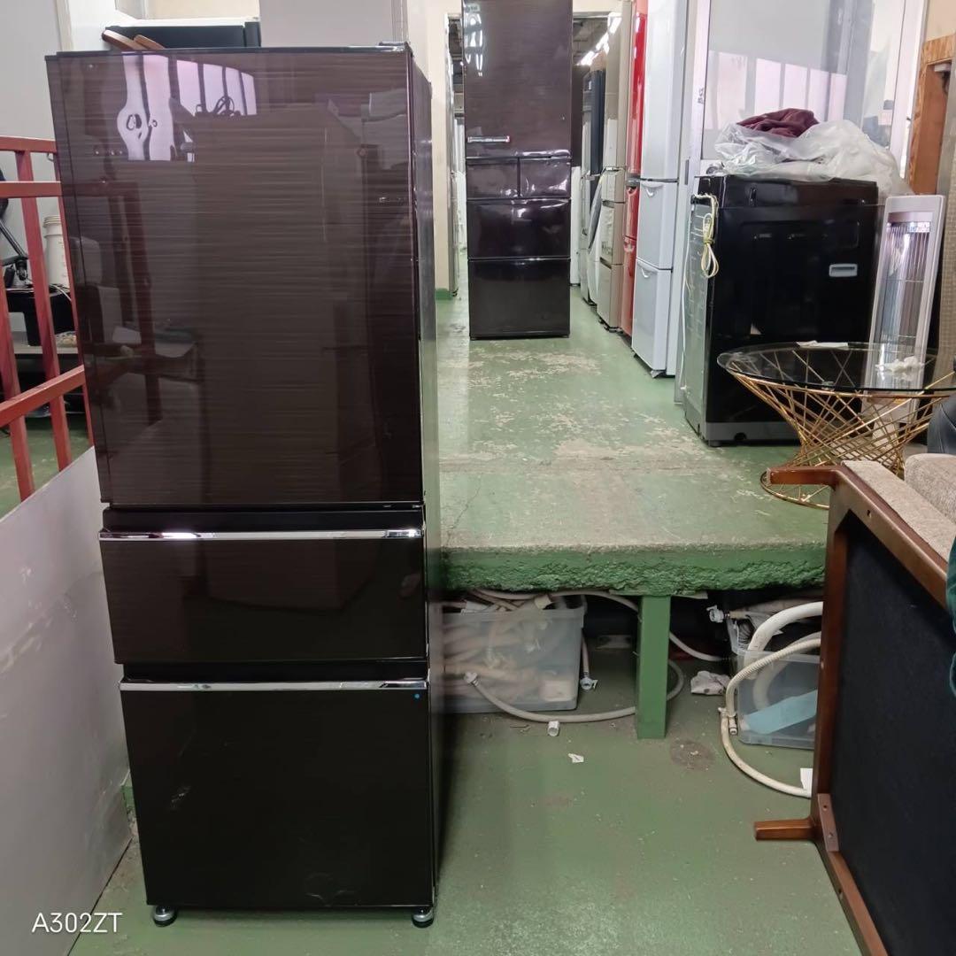 440 三菱大型冷蔵庫　300L強　小型　家庭用　右開き　自動製氷　ブラウン