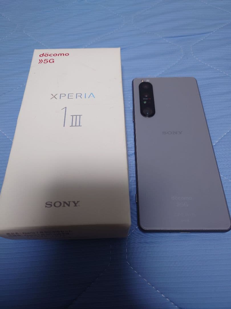 Xperia 1 III 256GB フロストグレー SIMフリー