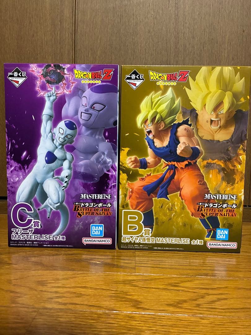 一番くじ ドラゴンボール フィギュア　B賞 超サイヤ人孫悟空 C賞　フリーザ