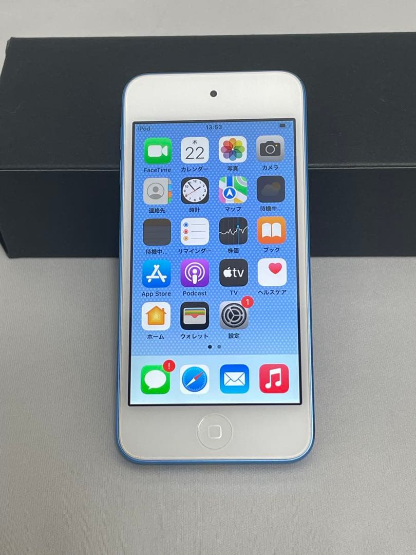 Apple iPod touch (第7世代) 256GB