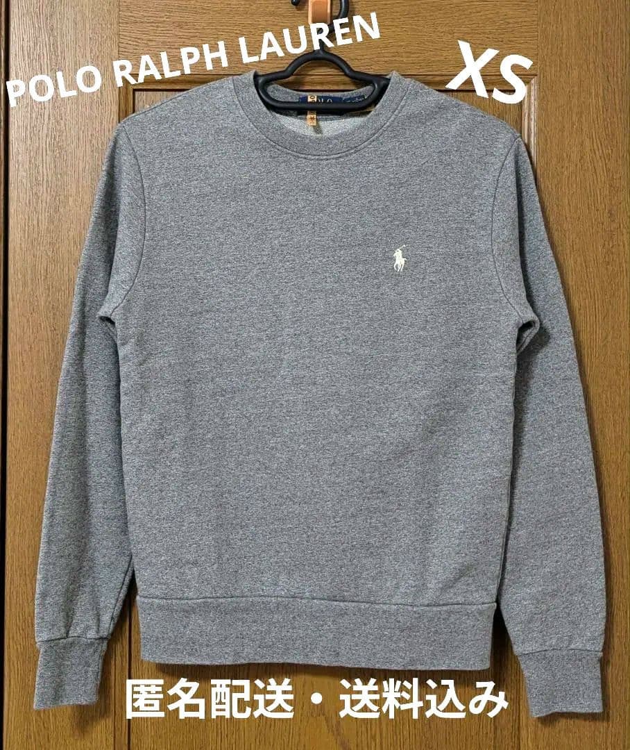 【Polo Ralph Lauren グレー シンプルトレーナー XS】