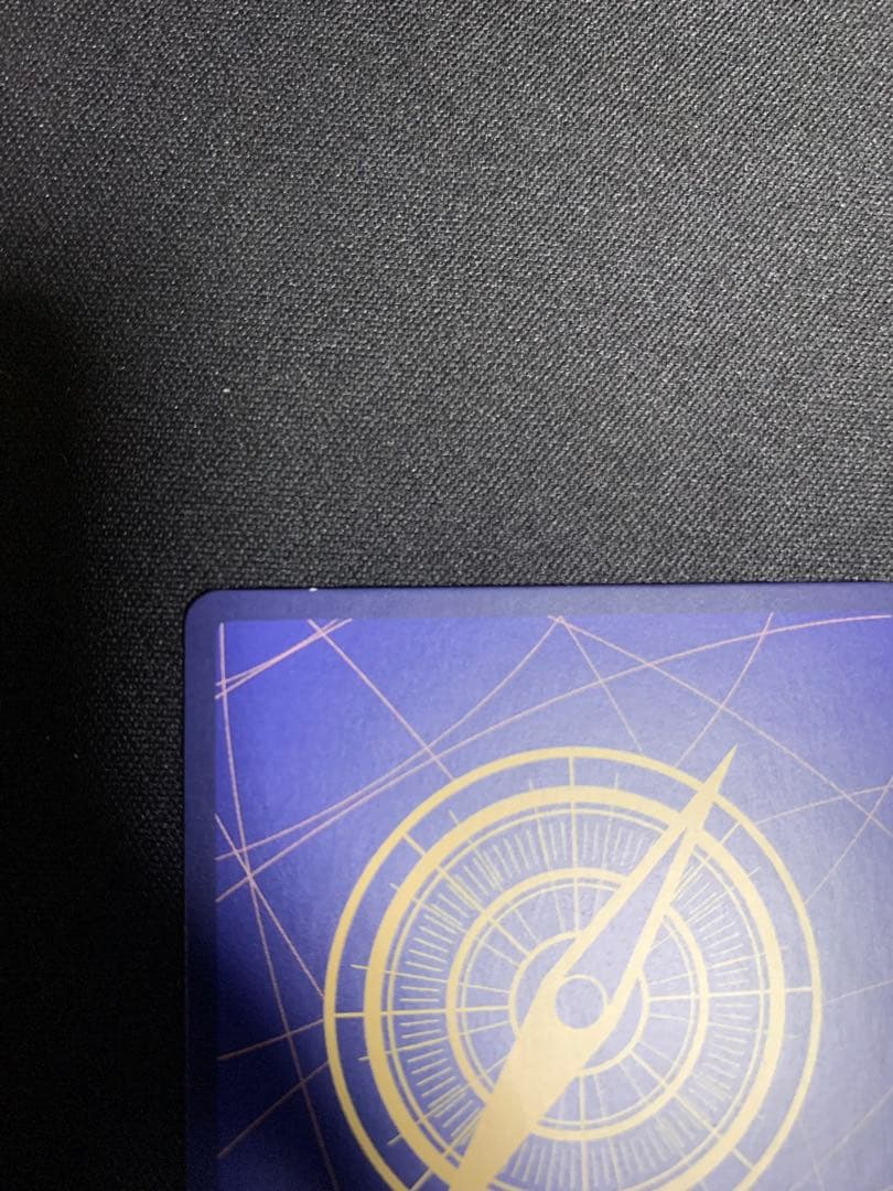 シャンクス SEC スーパーパラレル(コミパラ) OP01-120 傷あり