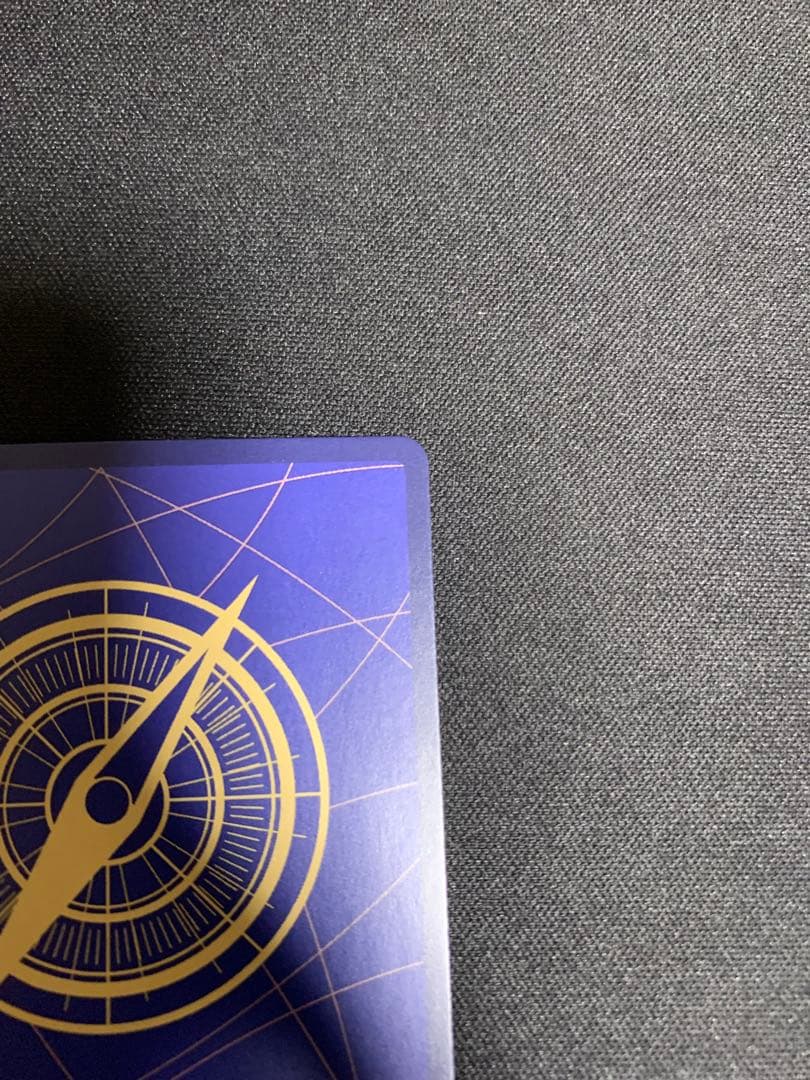 シャンクス SEC スーパーパラレル(コミパラ) OP01-120 傷あり