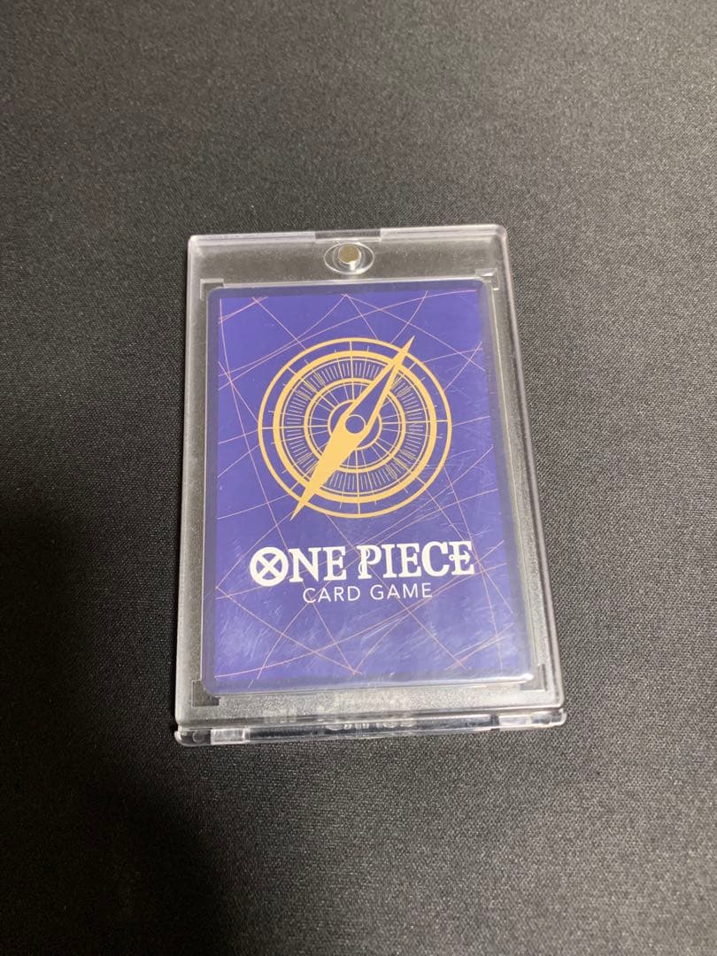 シャンクス SEC スーパーパラレル(コミパラ) OP01-120 傷あり