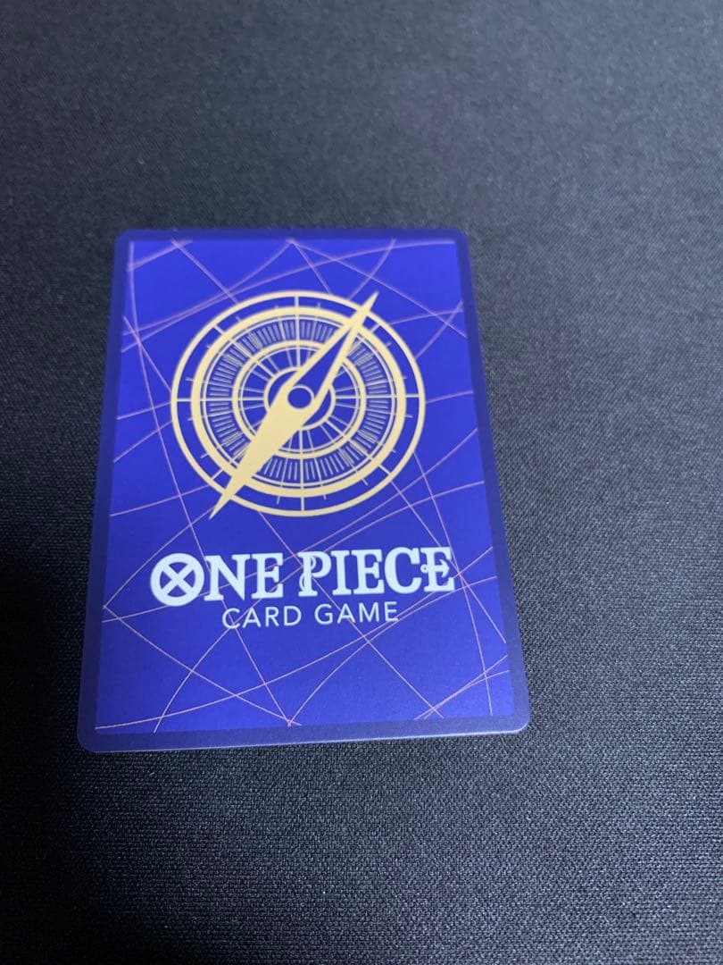 シャンクス SEC スーパーパラレル(コミパラ) OP01-120 傷あり