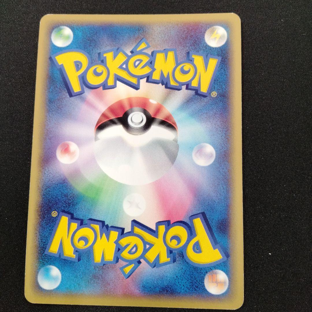 アクア団のカイオーガ 構築済みデッキ アクア団ハーフデッキW ADVCA 01…