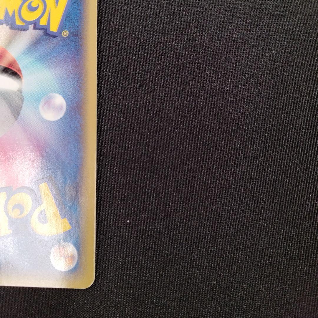 アクア団のカイオーガ 構築済みデッキ アクア団ハーフデッキW ADVCA 01…