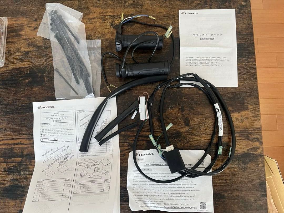【新品未使用】CB400SF 純正グリップヒーターキット+取付アタッチメント