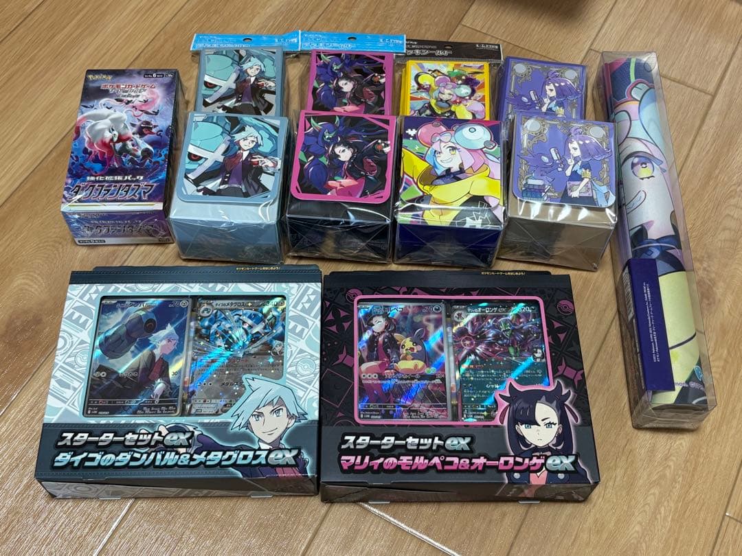 ポケカ BOX デッキケース デッキシールド プレイマット他まとめ売り