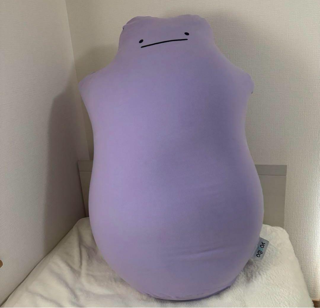 【最終値下げ】ヨギボー　Yogibo Hugger ポケモン　メタモン