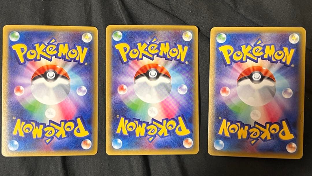 サンダースEX、シャワーズEX、リーフィアEXセット　斎藤直樹