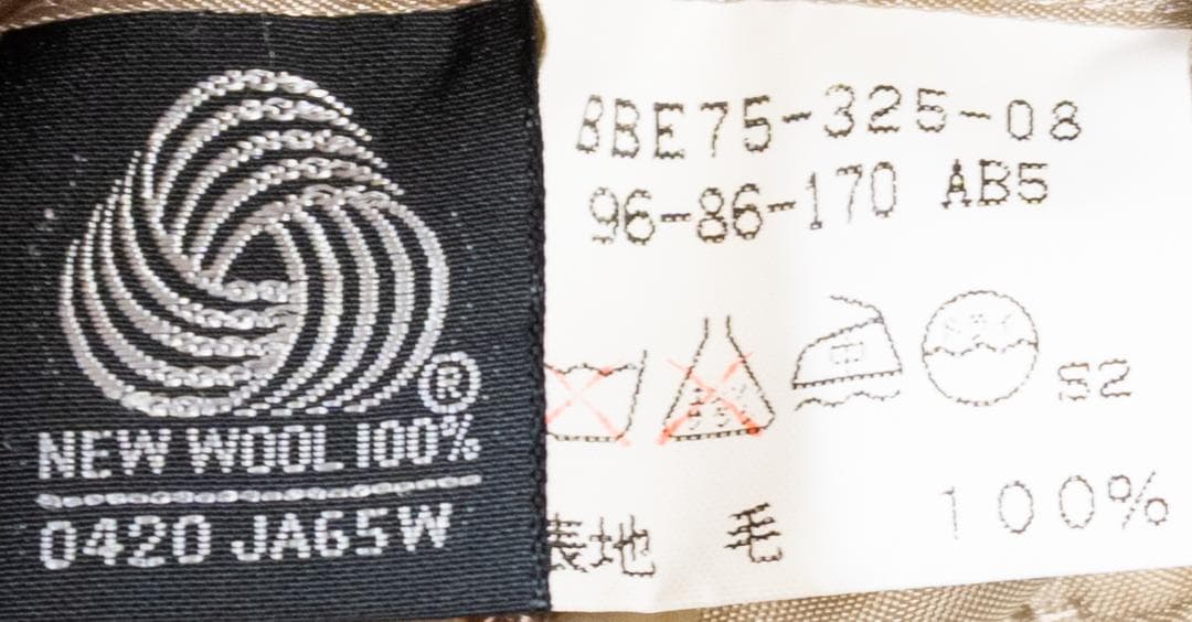 Burberrys’ バーバリーズ ツイード ジャケット AB5サイズ