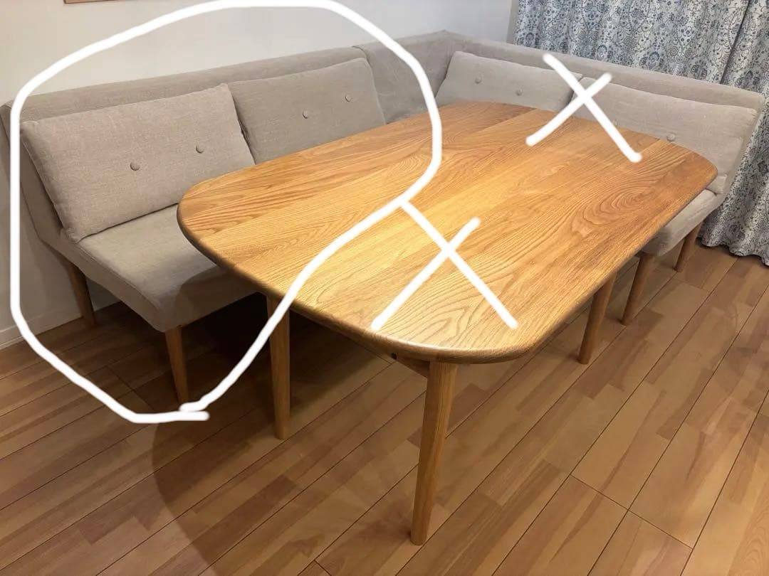 リセノ culum 2人掛けダイニングソファ