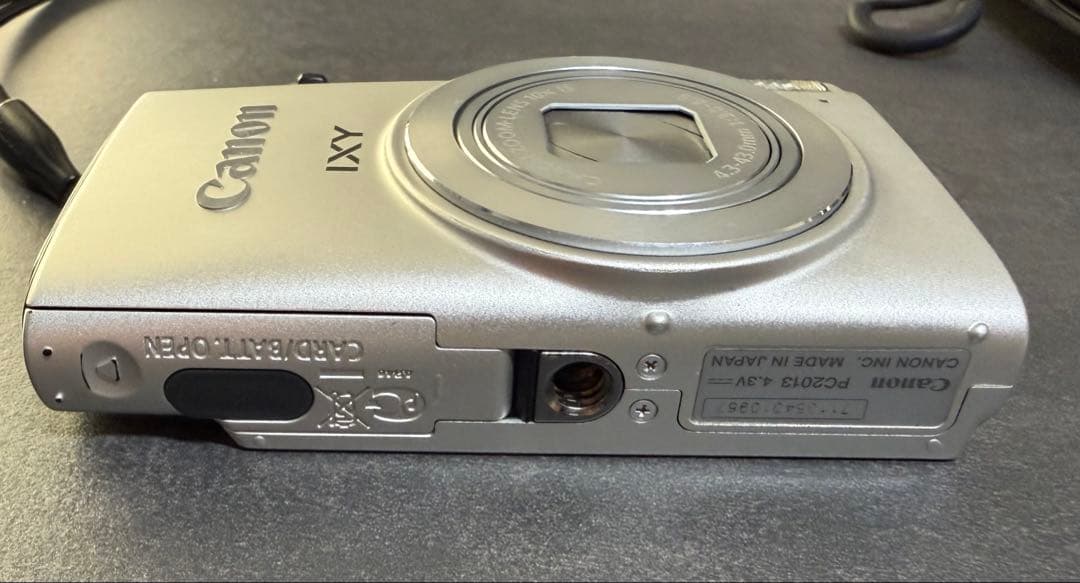 Canon IXY620F デジタルカメラ シルバー