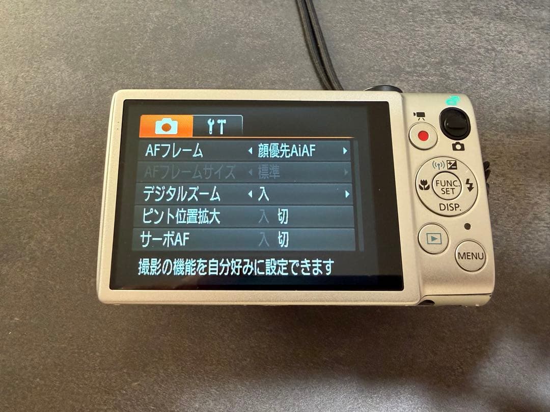 Canon IXY620F デジタルカメラ シルバー