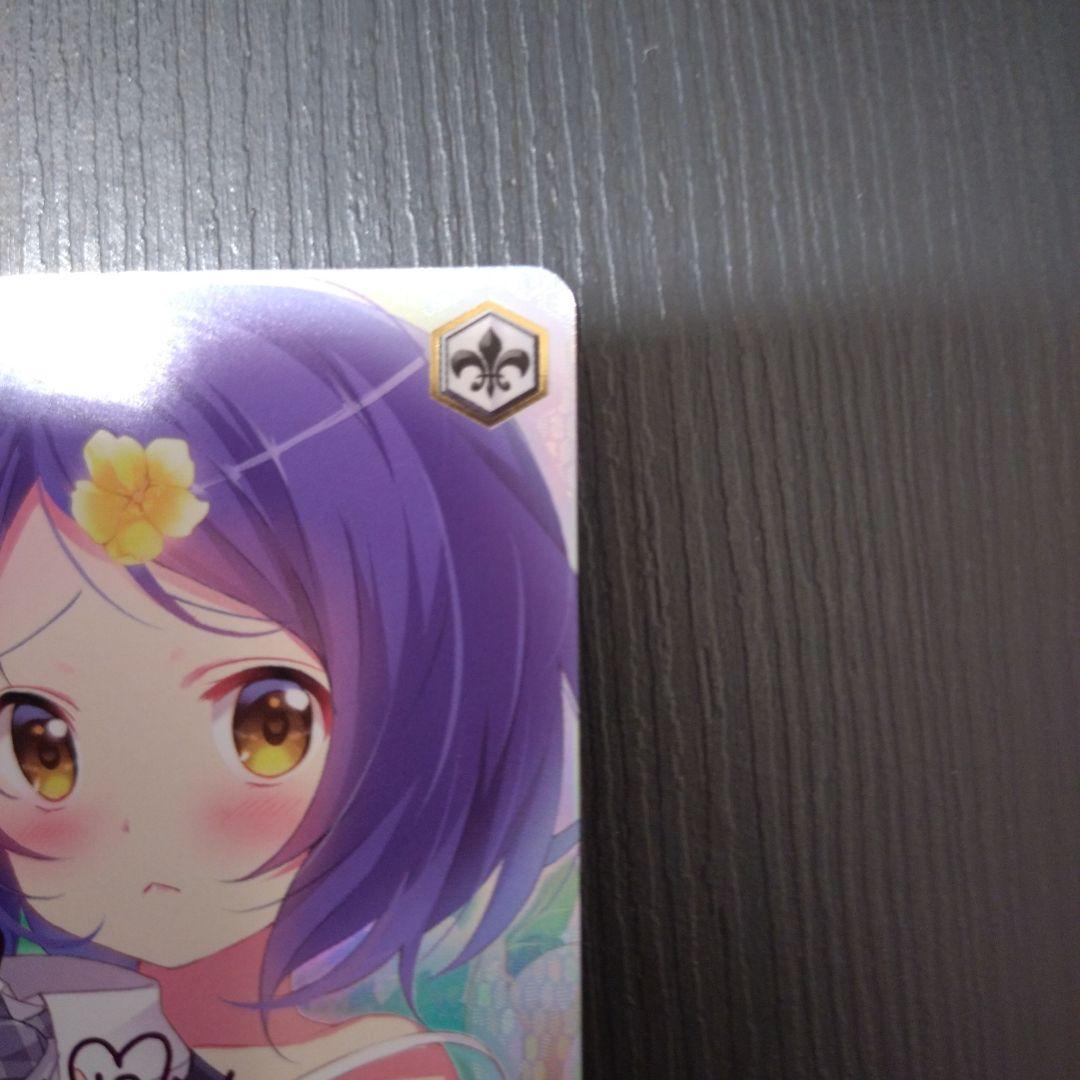 ヴァイスシュヴァルツ　ごちうさ　“不思議の国”マヤ　SSP　ピンク　新裁断