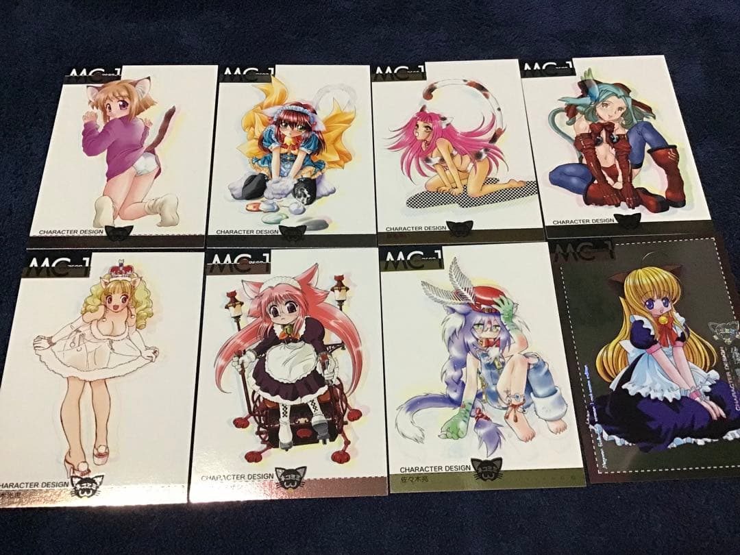 Mignion Collection season.1~ネコミミエディション~