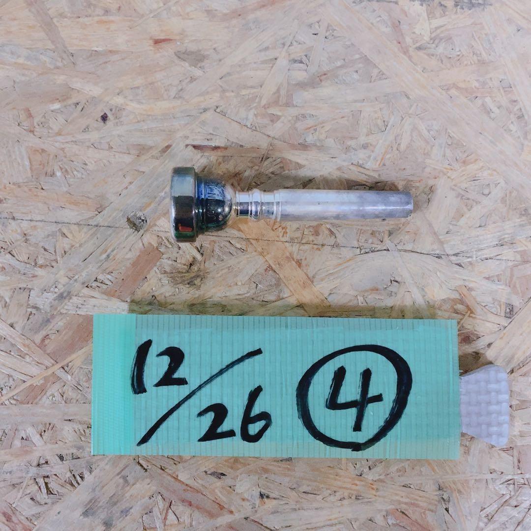 YAMAHA トランペット 管楽器 本体 ハードケース付 金管 楽器 中古