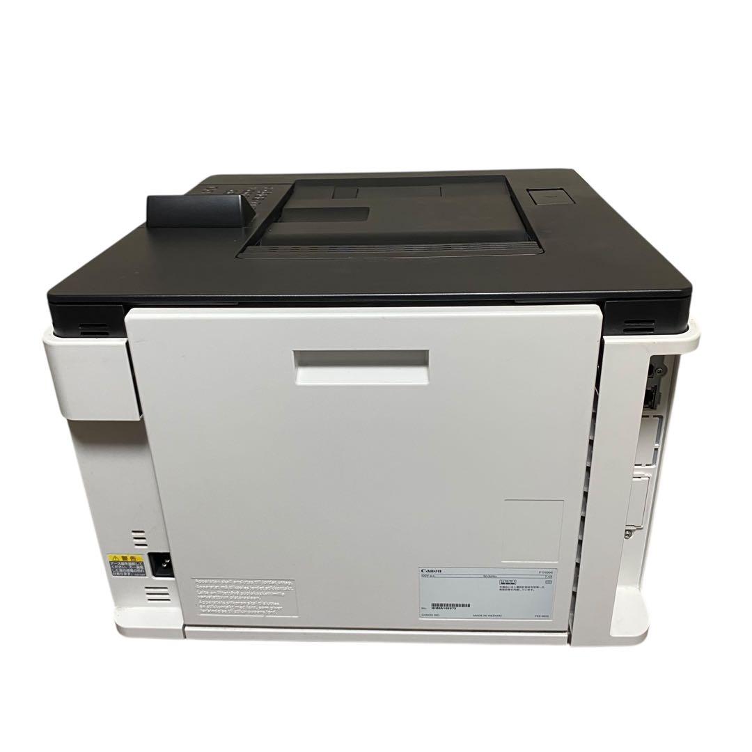 【良品】Canon Satera LBP651C プリンター　カラー